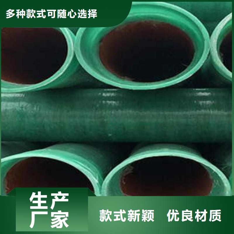 MPP塑钢复合管,电缆护套管好产品不怕比