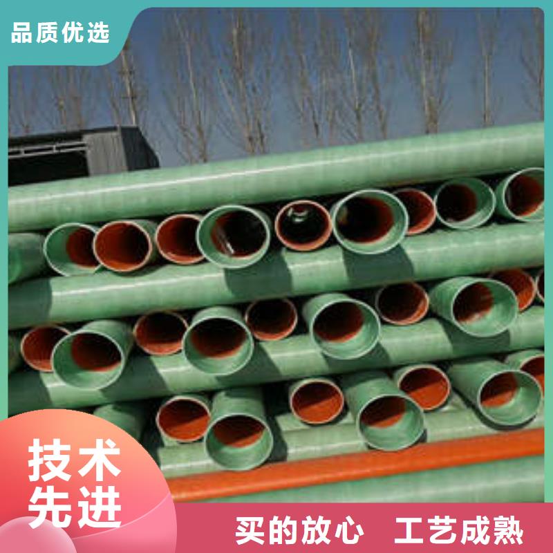 【 MPP塑钢复合管高压电缆保护管生产型】覆盖范围含|贡嘎|隆子|阿里|日喀则|拉萨|林芝|那曲