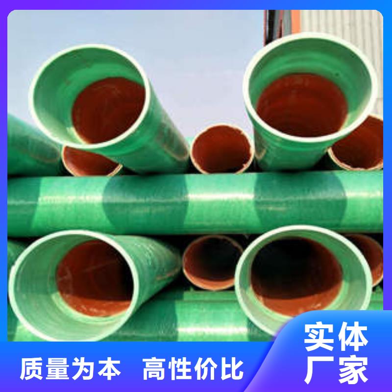 MPP塑钢复合管【黑色电力管材】质检合格出厂