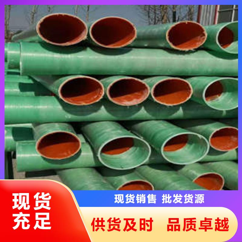MPP塑钢复合管多种规格库存充足润星电力高压PVC弯头电力管