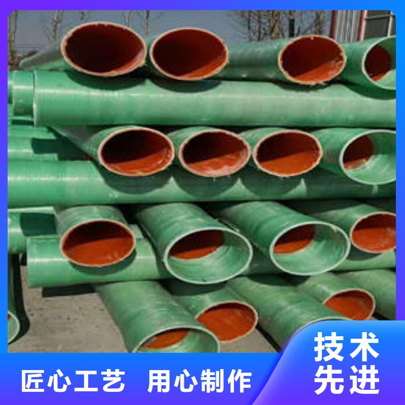 <润星电力>厂家工艺先进 MPP塑钢复合管多种规格库存充足-产品视频