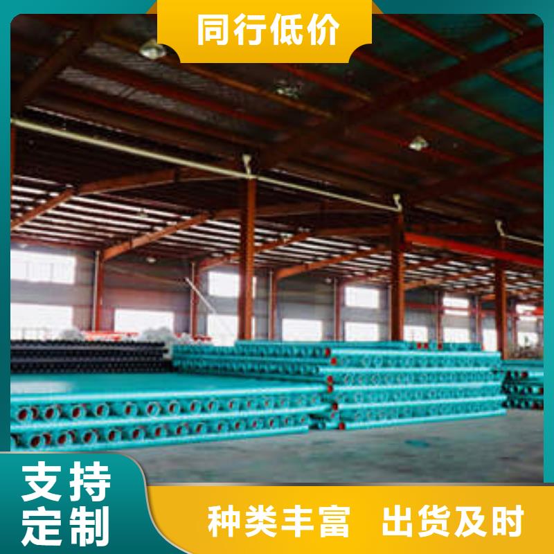 润星电力高压PVC弯头电力管【 MPP塑钢复合管 PE塑钢缠绕管精工细作品质优良】28354.com