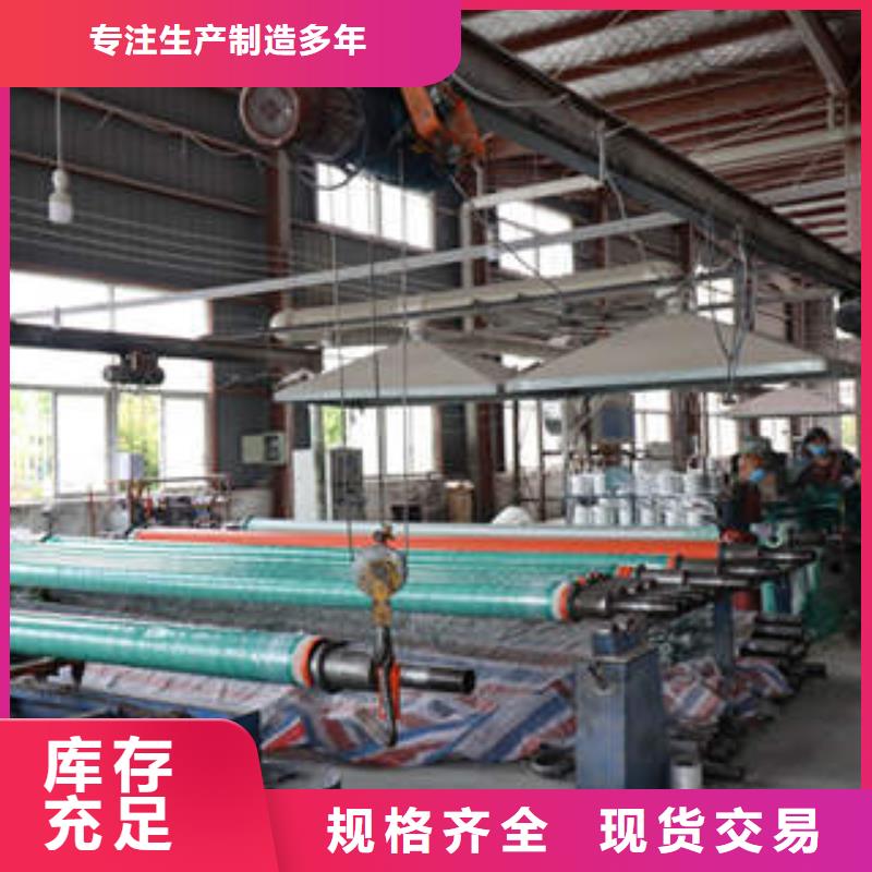 MPP塑钢复合管CPVC电力管放心得选择