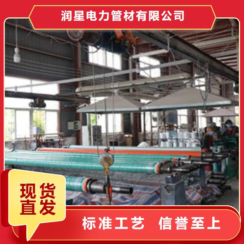 MPP塑钢复合管CPVC电力管放心得选择