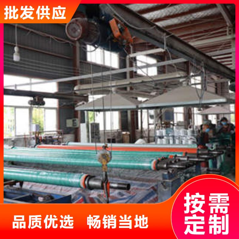 MPP塑钢复合管BWFRP纤维编绕拉挤管高标准高品质
