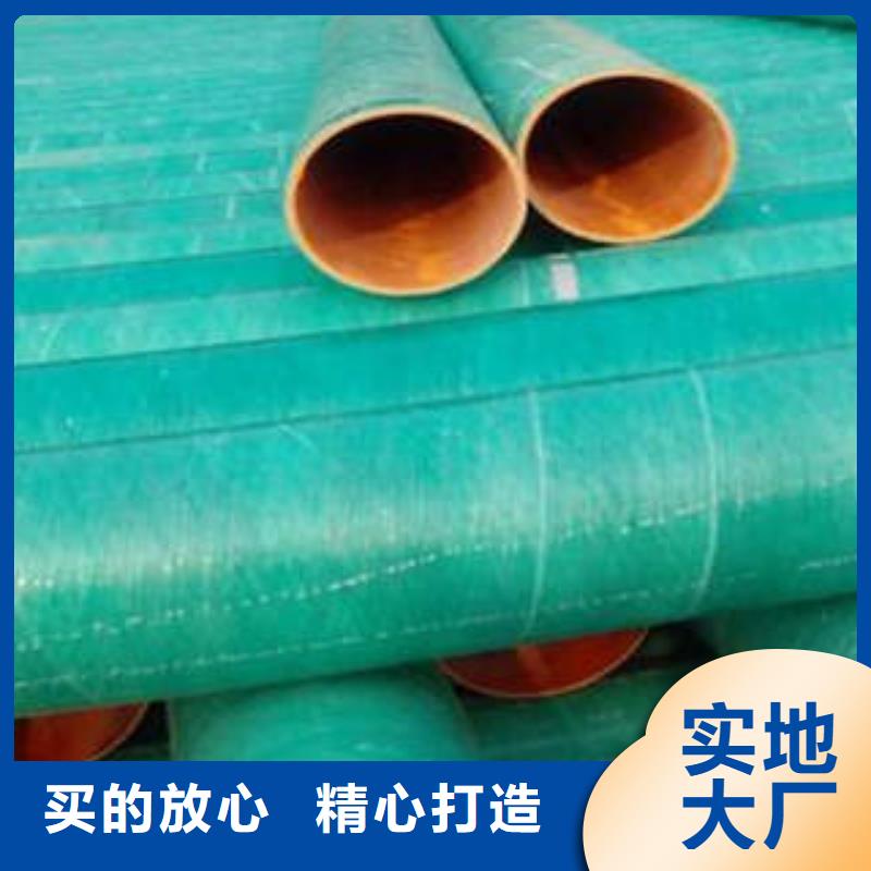 润星电力高压PVC弯头电力管【 MPP塑钢复合管 PE塑钢缠绕管精工细作品质优良】28354.com
