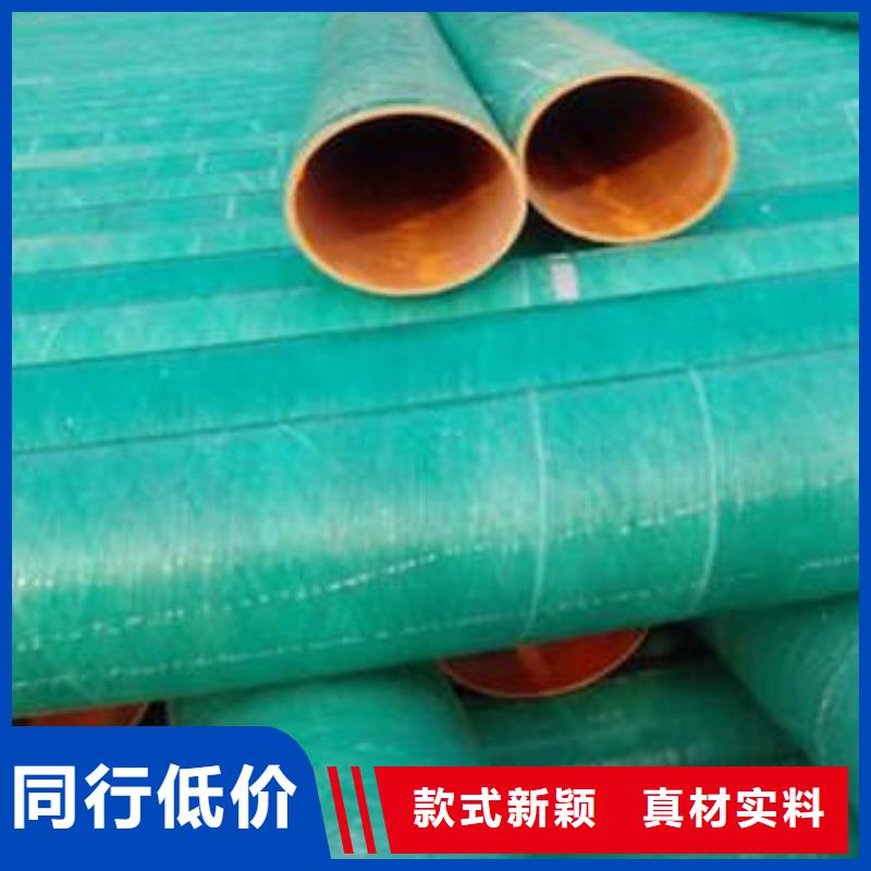 MPP塑钢复合管七孔梅花管大量现货