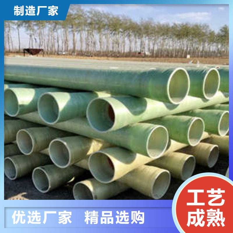 MPP塑钢复合管多种规格库存充足润星电力高压PVC弯头电力管