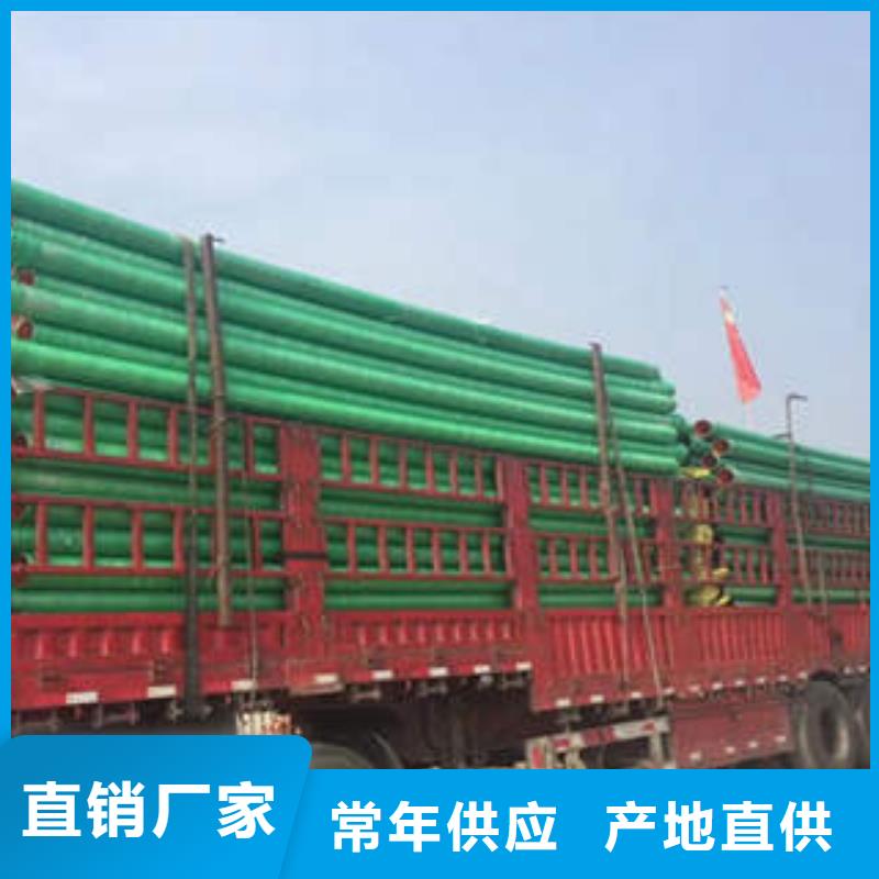 MPP塑钢复合管MPP电力管N年专注