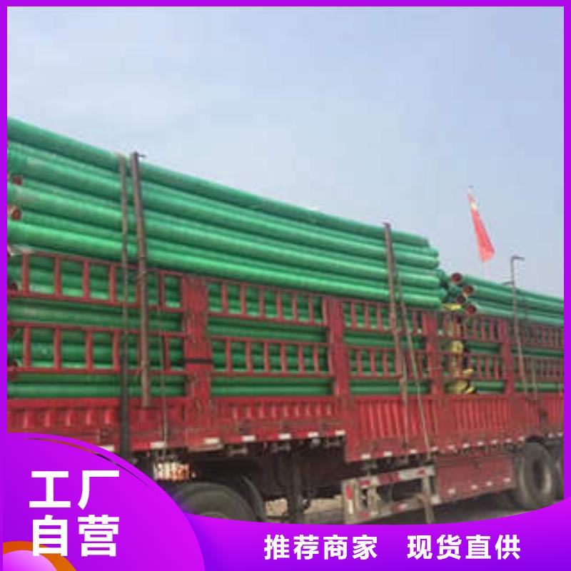 MPP塑钢复合管,电缆护套管好产品不怕比