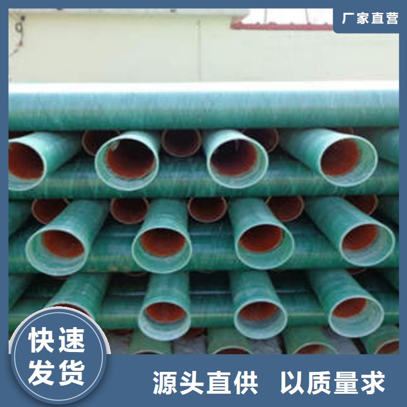 MPP塑钢复合管CPVC电力管放心得选择