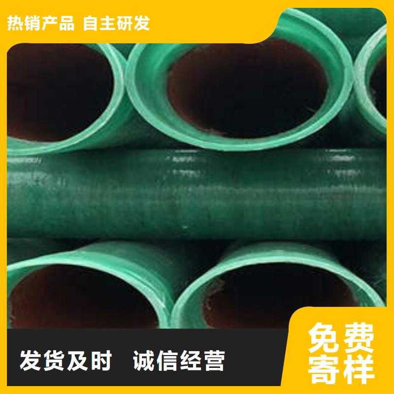细节展示的【品质优选 MPP塑钢复合管 PE塑钢缠绕管精工细作品质优良】