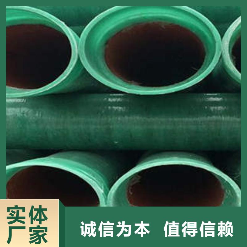 <润星电力>厂家工艺先进 MPP塑钢复合管多种规格库存充足-产品视频