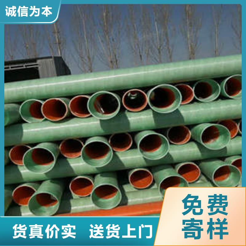MPP塑钢复合管【黑色电力管材】质检合格出厂