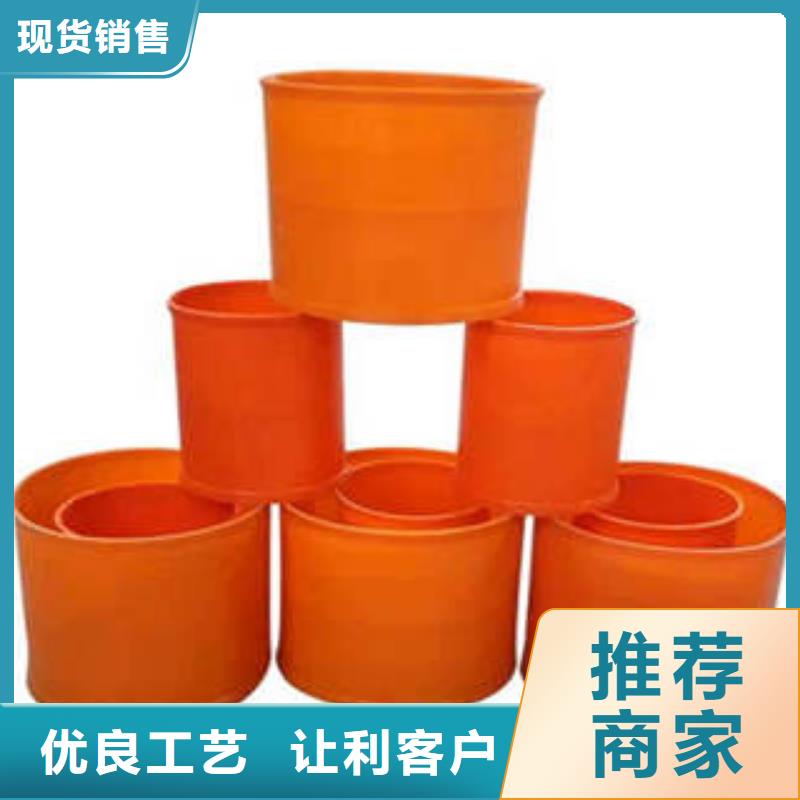 MPP电力管七孔梅花管满足您多种采购需求
