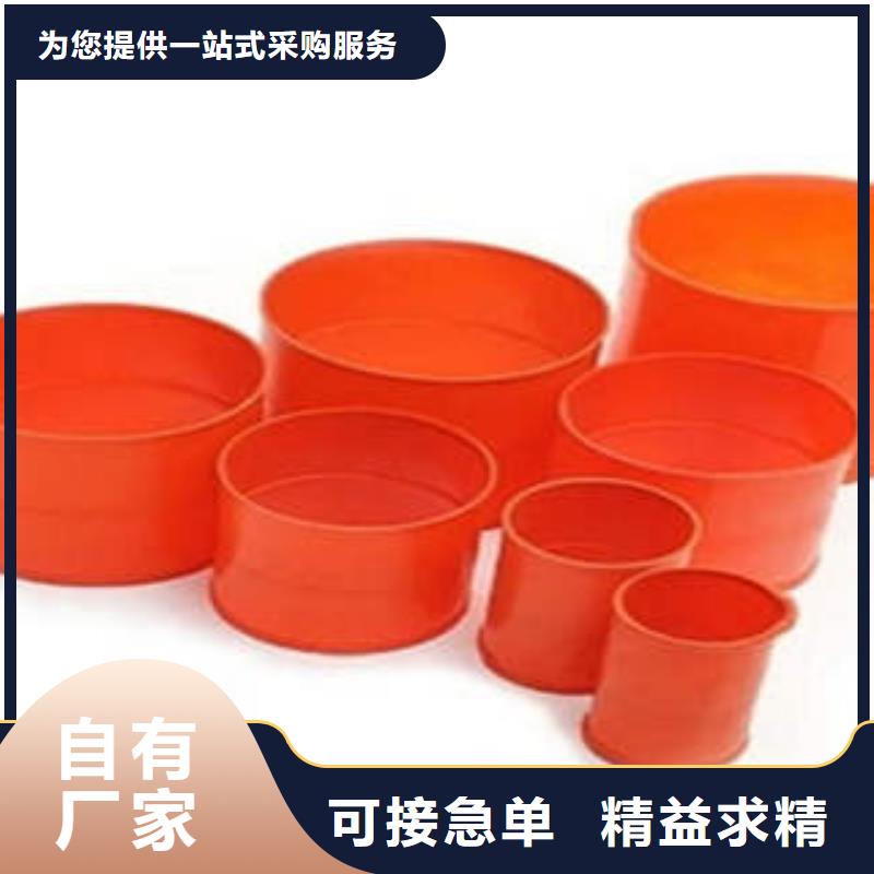 MPP电力管玻璃钢电力管通过检测