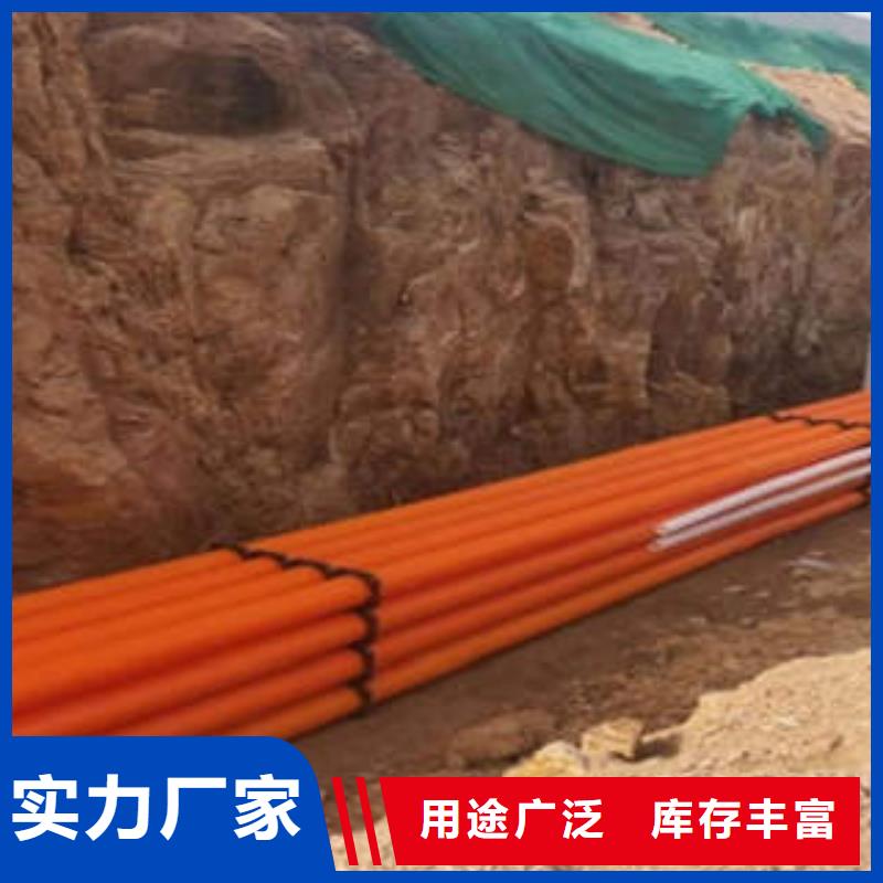 MPP电力管玻璃钢电力管通过检测