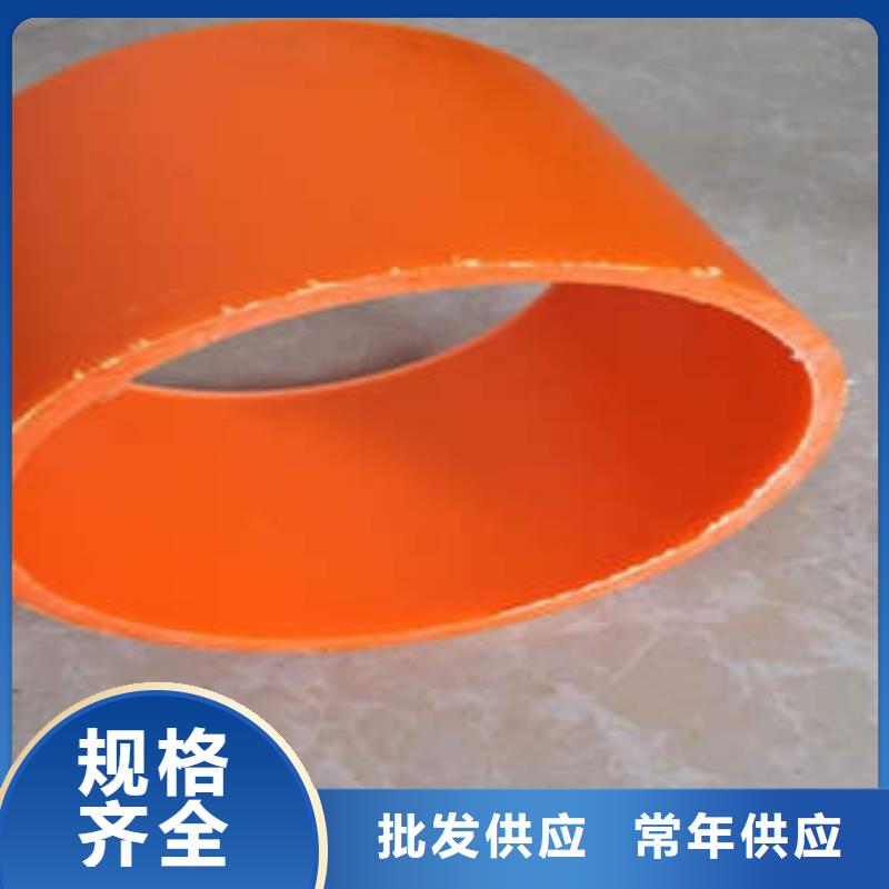 MPP电力管非开挖拖拉管实力厂家
