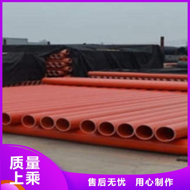 制造商【CPVC电力管】PE双壁波纹管一手货源源头厂家