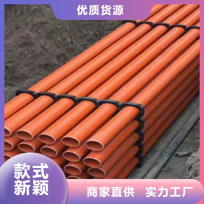 CPVC电力管热浸塑电力管产地源头好货