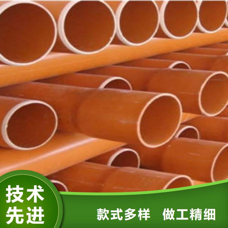 CPVC电力管热浸塑电力管产地源头好货