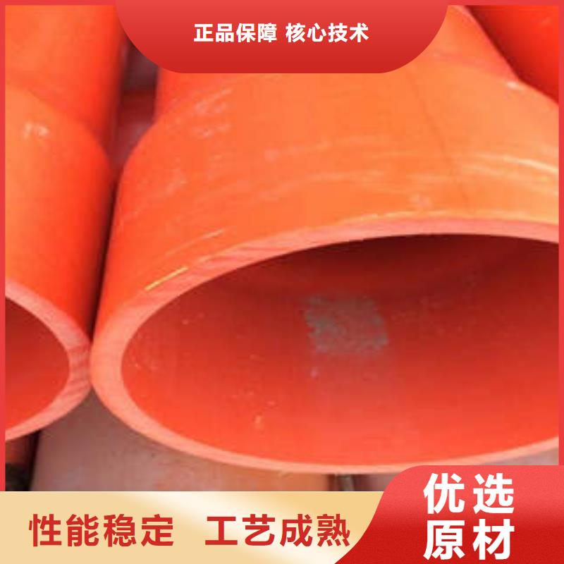 CPVC电力管_玻璃钢电力管支持定制批发