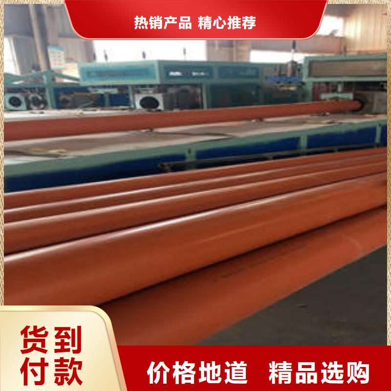 CPVC电力管HDPE塑料盘管工厂自营
