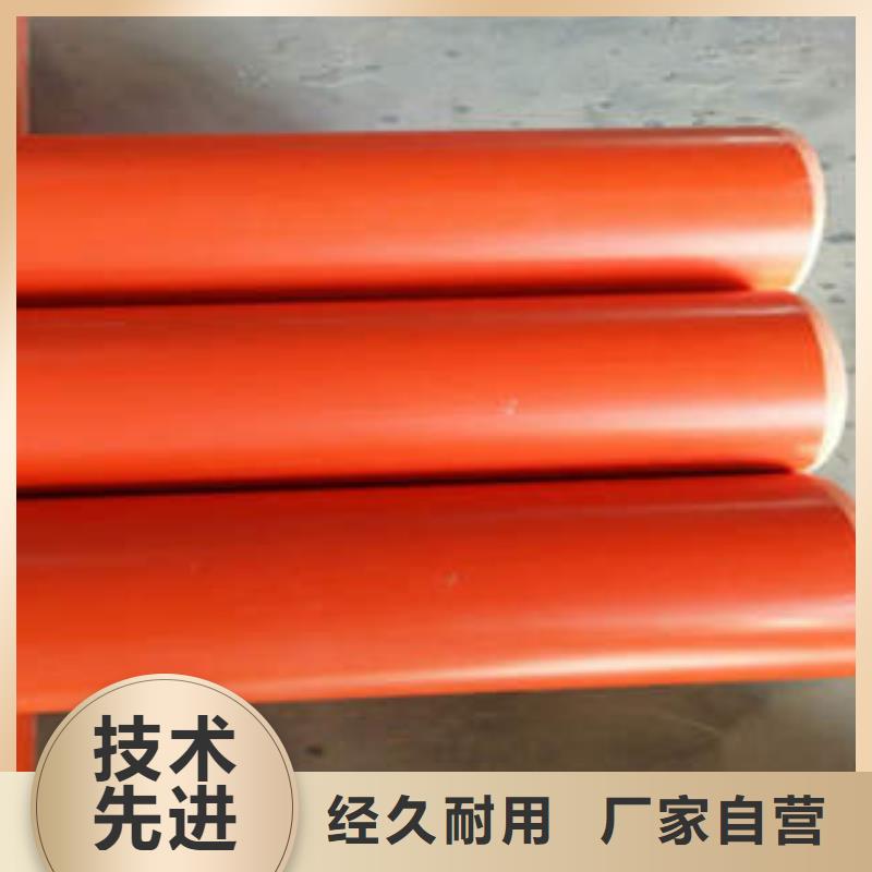 CPVC电力管HDPE塑料盘管工厂自营