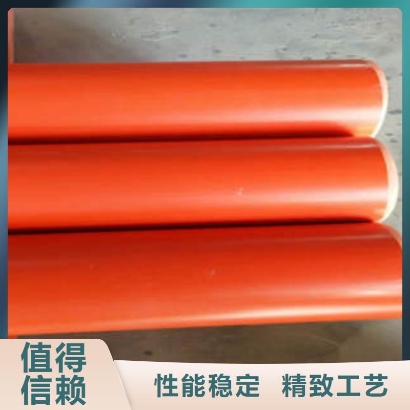 制造商【CPVC电力管】PE双壁波纹管一手货源源头厂家