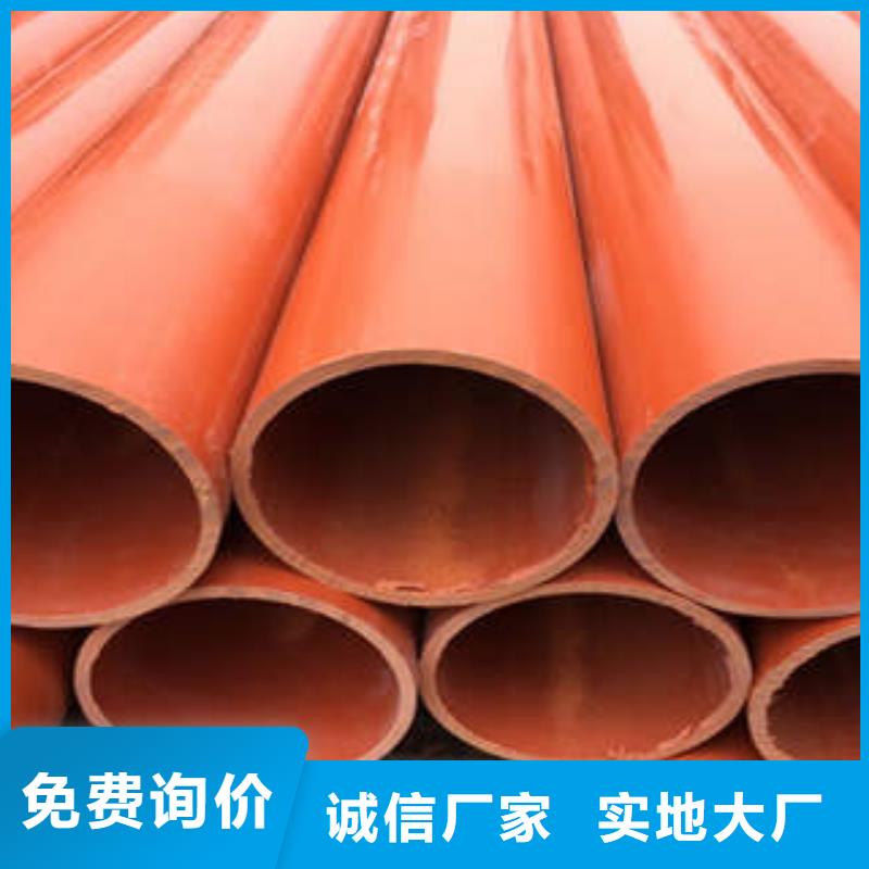 CPVC电力管HDPE塑料盘管工厂自营