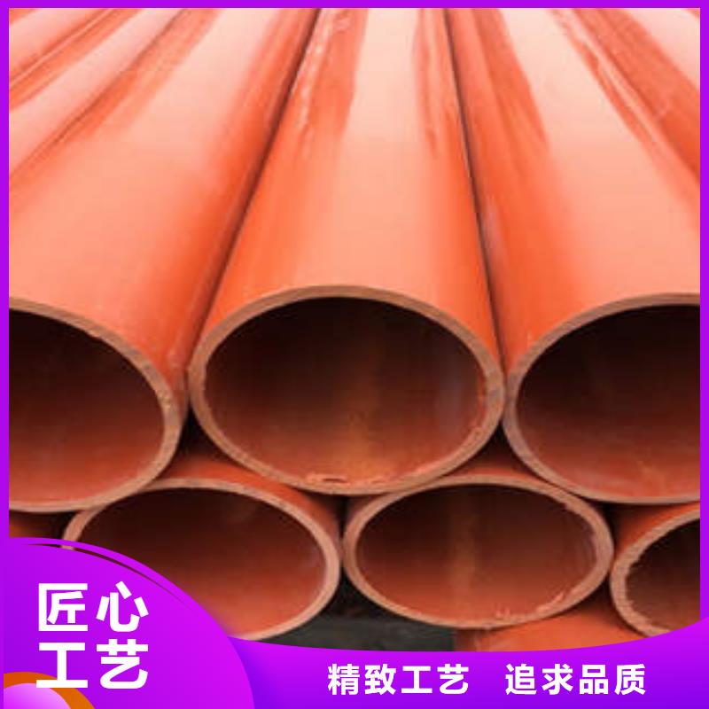 CPVC电力管_玻璃钢电力管支持定制批发
