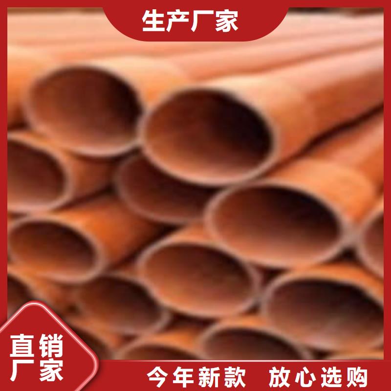 CPVC电力管【dn50电力管】实力厂商