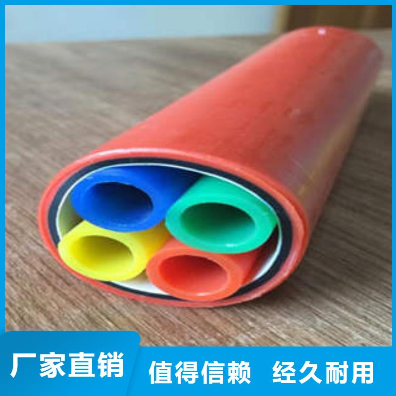 HDPE硅芯管MPP电力管为品质而生产
