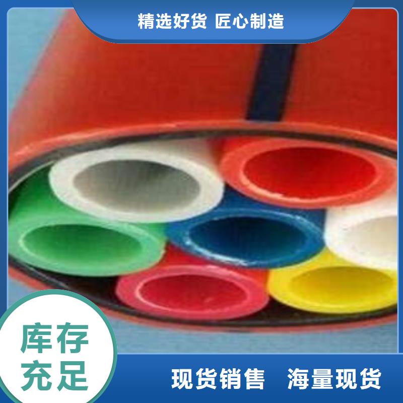 HDPE硅芯管_【CPVC电力管】核心技术