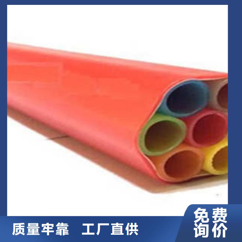 HDPE硅芯管_【CPVC电力管】核心技术