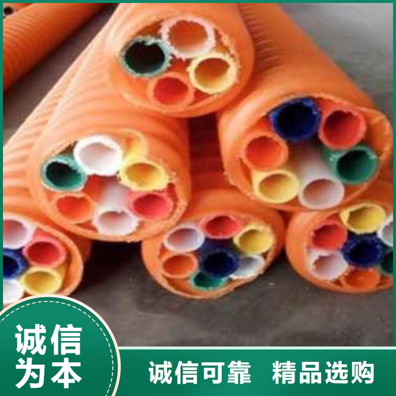 HDPE硅芯管PVC-C穿线管自有生产工厂