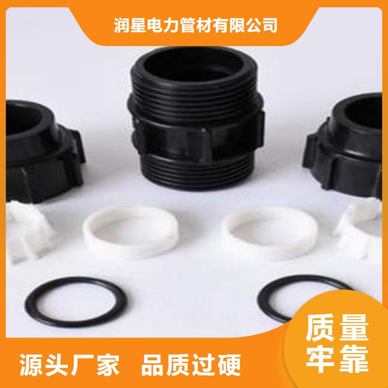 HDPE硅芯管_【CPVC电力管】核心技术