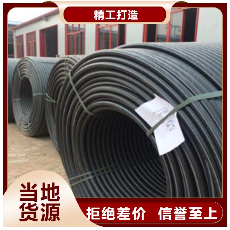 HDPE硅芯管CPVC电力管好货直供