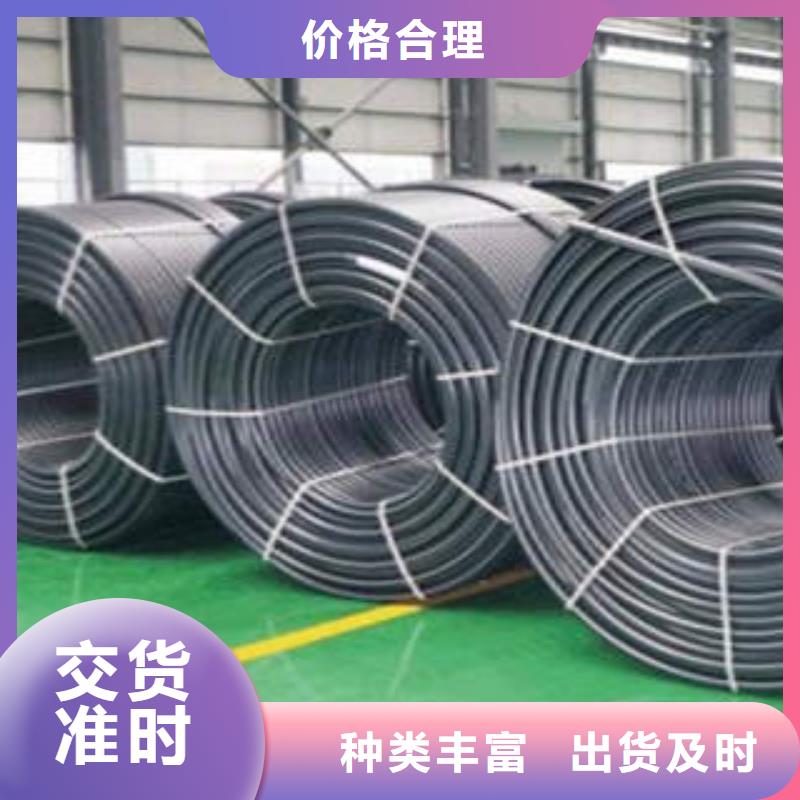 HDPE硅芯管塑料管PE管敢与同行比服务