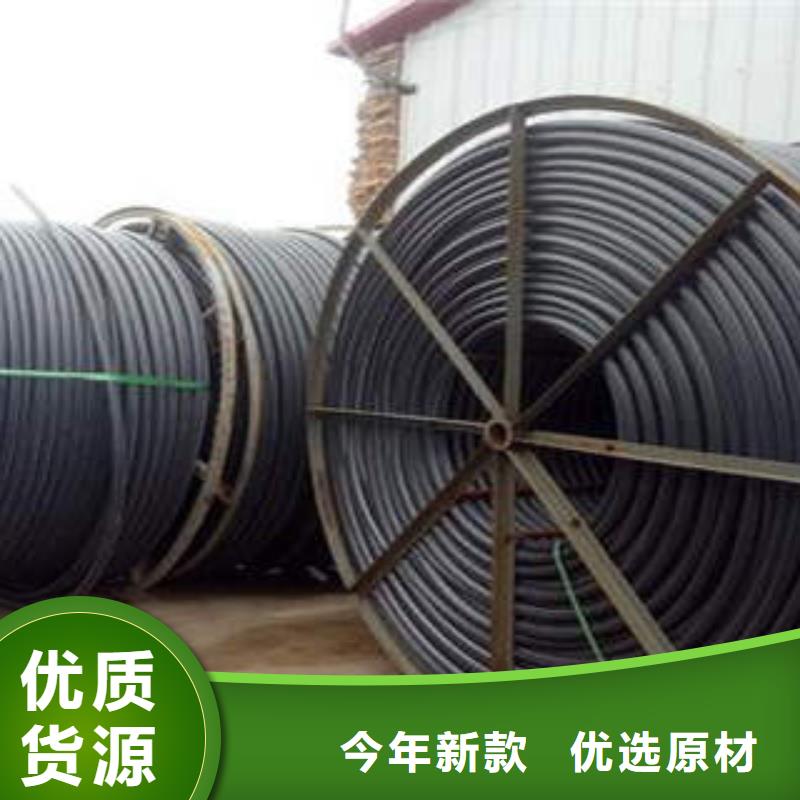 HDPE硅芯管CPVC电力管好货直供