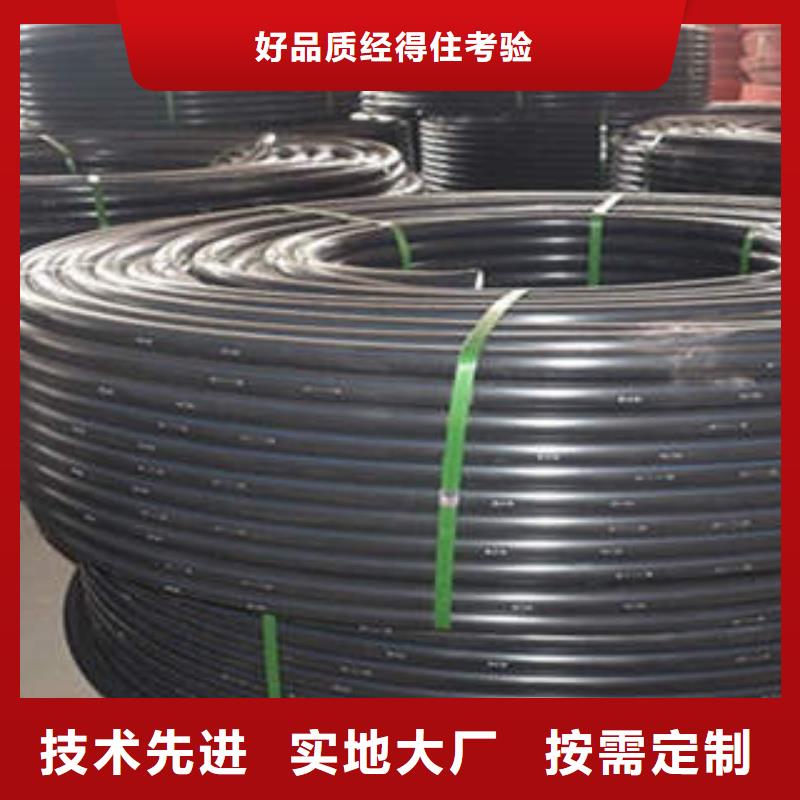 HDPE硅芯管HDPE塑料盘管厂家货源