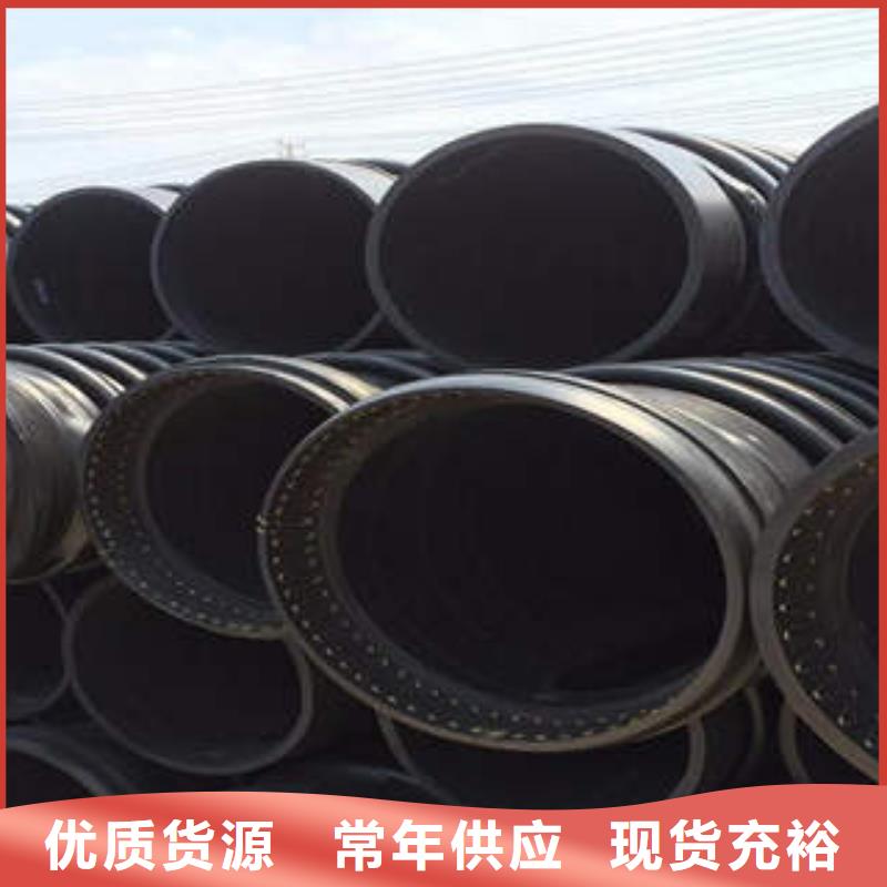PE塑钢缠绕管PE100级给水管生产安装