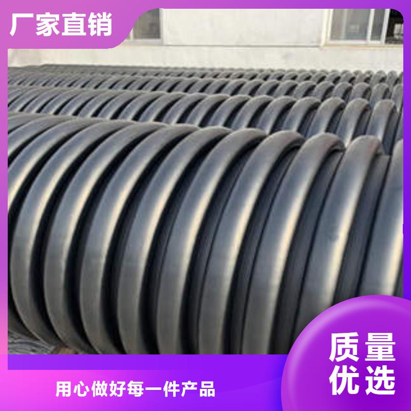 【PE塑钢缠绕管】_高压电力管枕支持拿样 润星电力管材(怒江市分公司)