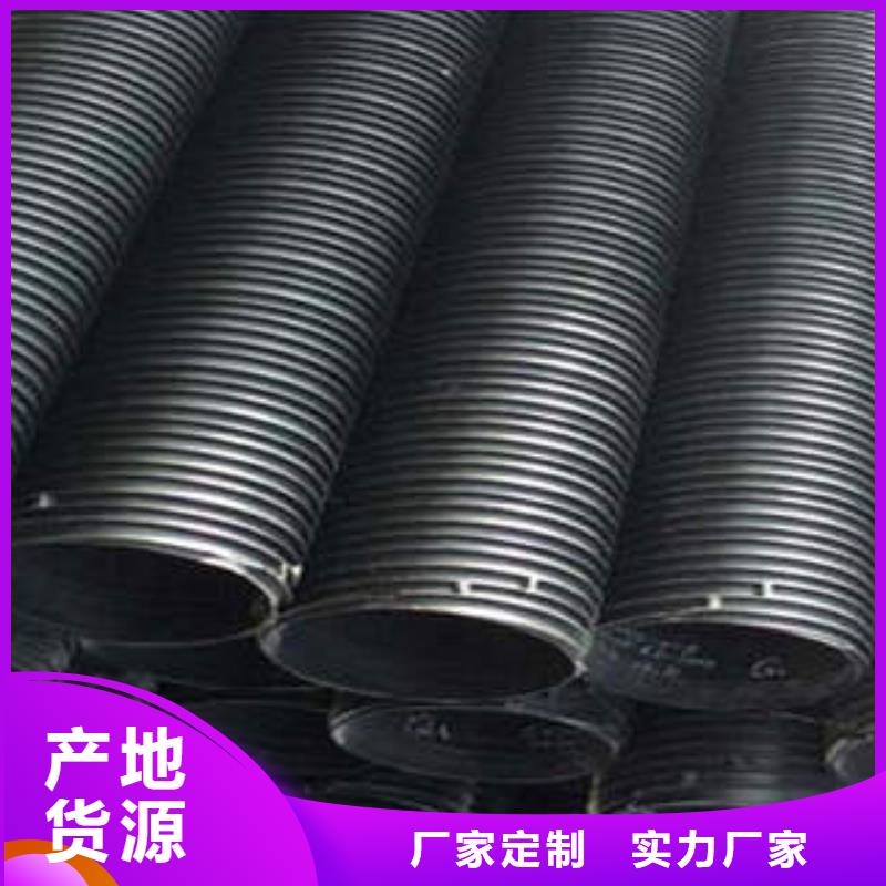 PE塑钢缠绕管PE管全品类现货