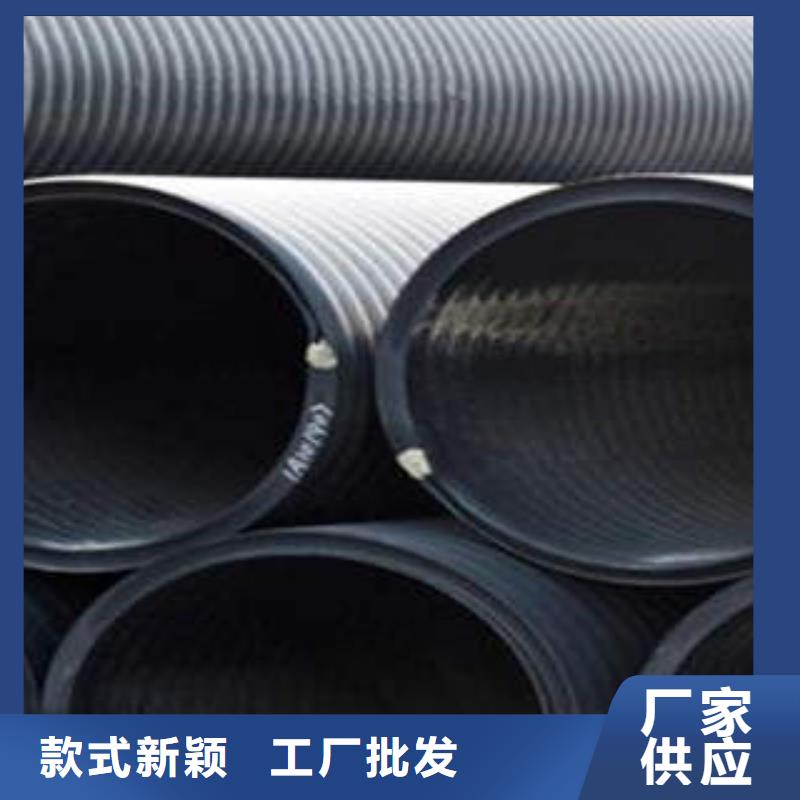 PE塑钢缠绕管七孔梅花管厂家直销值得选择