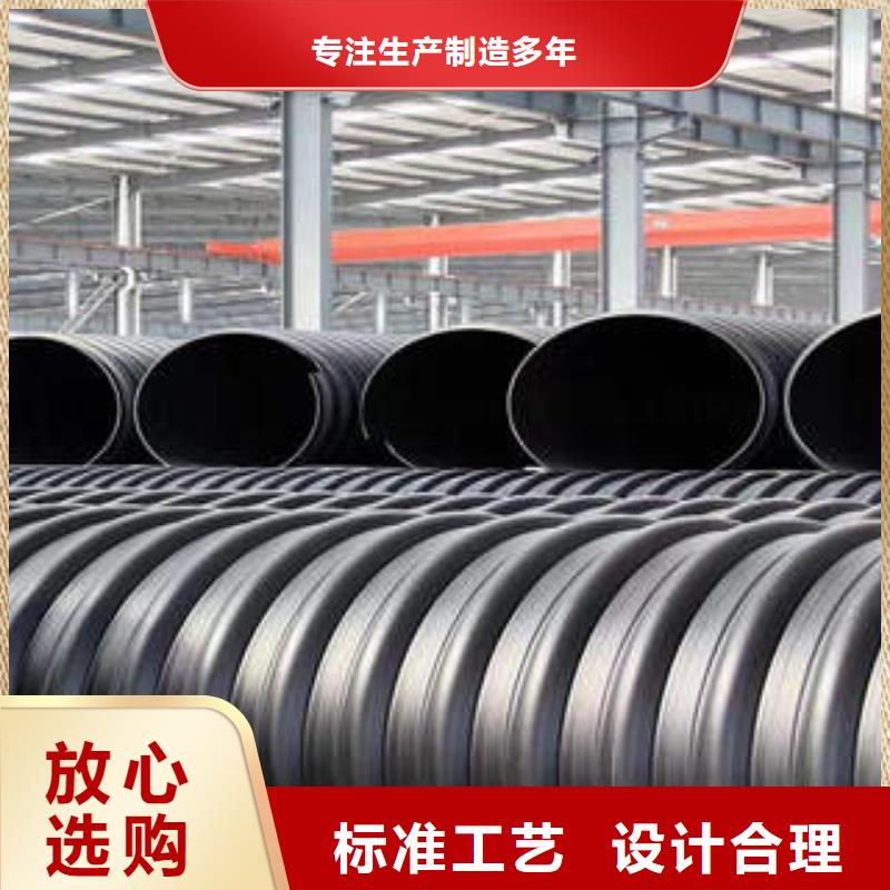 PE钢带增强螺旋波纹管,MPP电力管详细参数