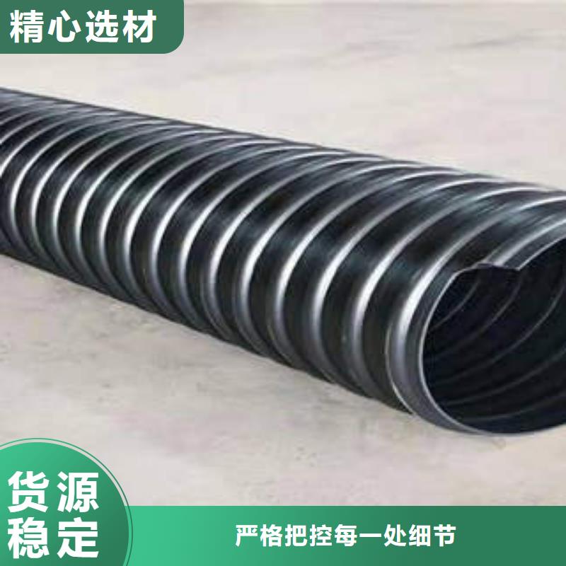 PE钢带增强螺旋波纹管MPP电力管直销厂家