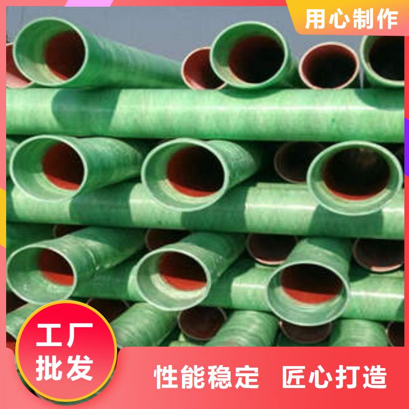 玻璃钢拉挤电力管【黑色电力管材】来图加工定制