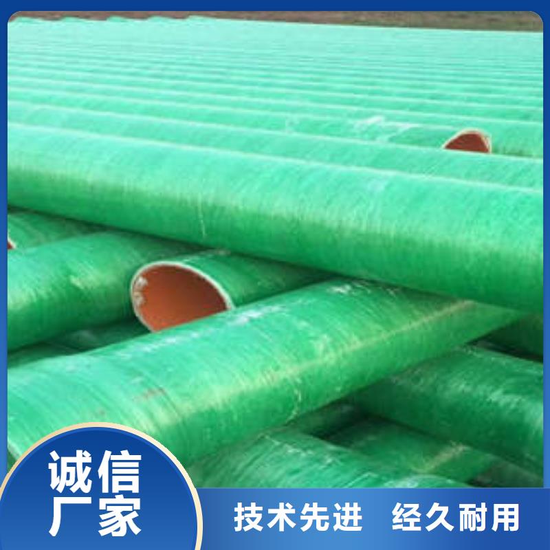 玻璃钢拉挤电力管塑料管PE管满足客户所需
