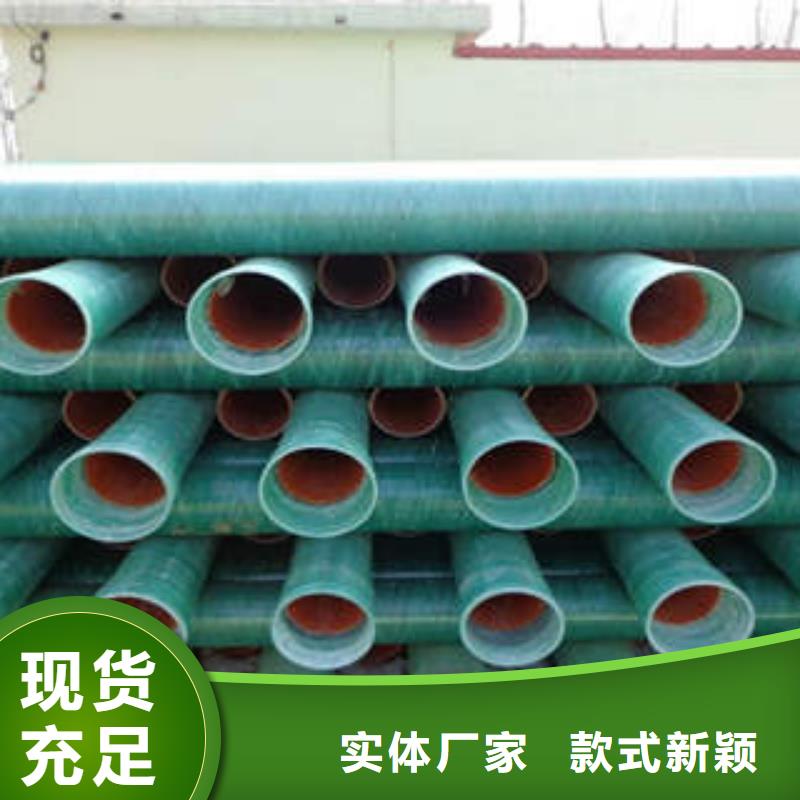 高压PVC弯头电力管润星电力【 玻璃钢拉挤电力管,PE钢带增强螺旋波纹管可定制有保障】